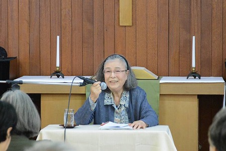 集会報告